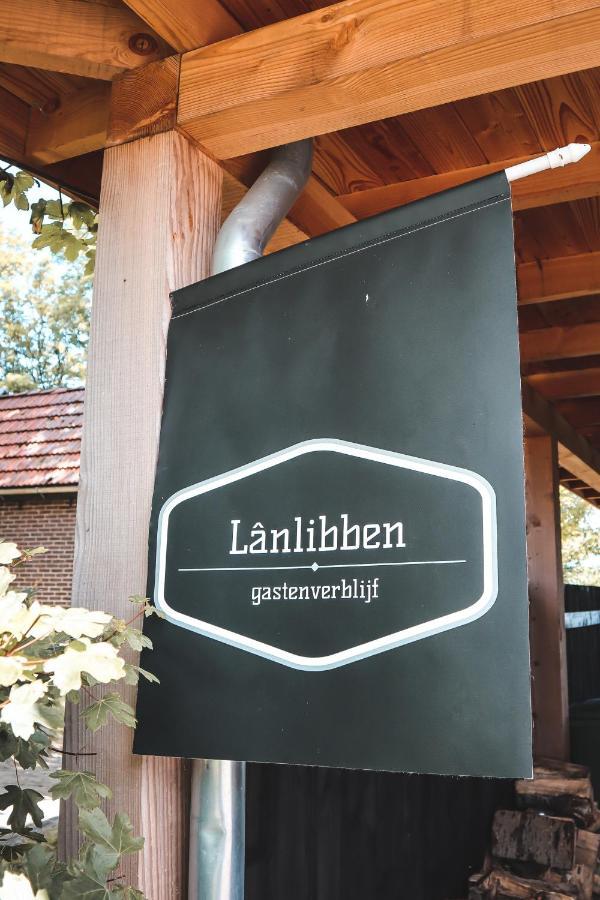 Gastenverblijf Lanlibben Lioessens ภายนอก รูปภาพ